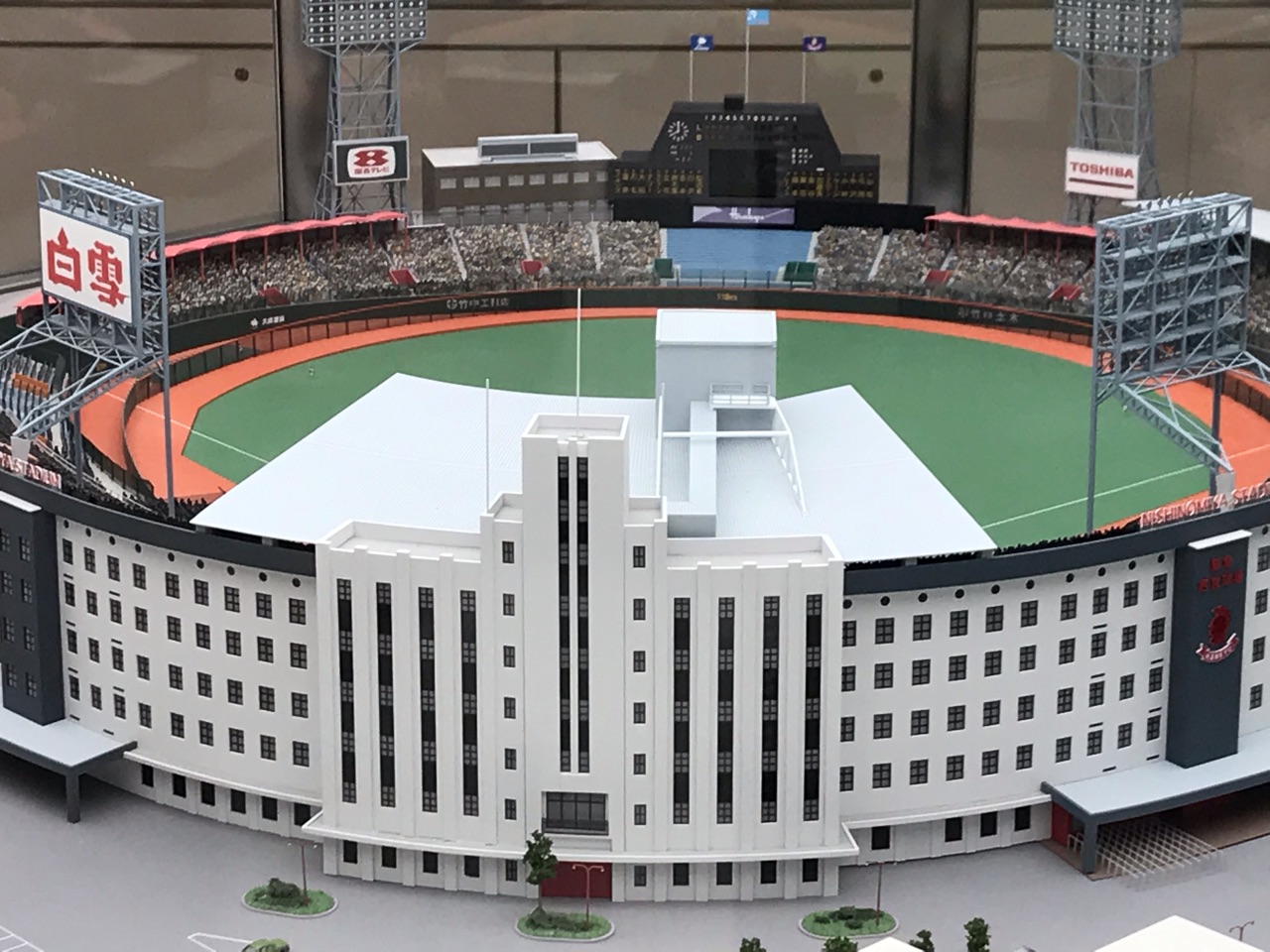 Yahoo!オークション - 西宮球場建築模型 阪急ブレーブス