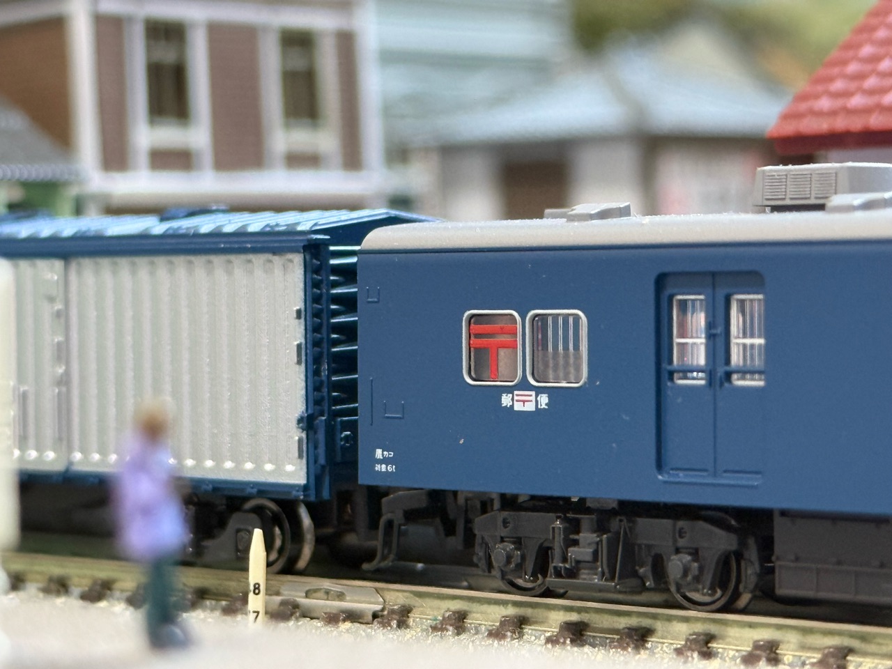 KATO EF62 郵便・荷物列車 : なみとの風