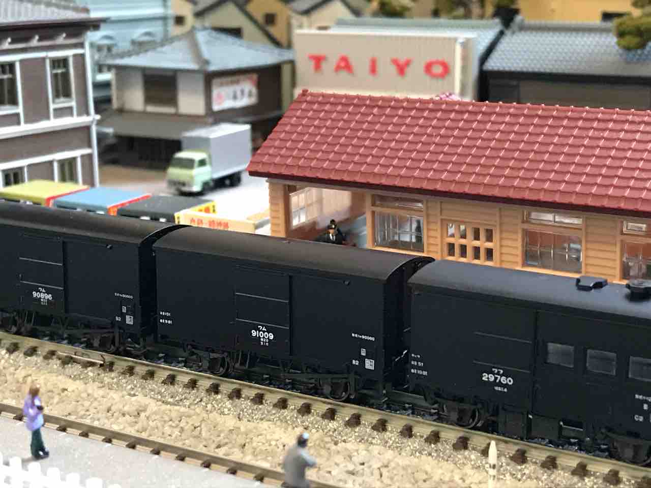 KATO 貨物列車 KATO 10-1964 コキ104 (JRFマークなし) コンテナ無積載 (2両)