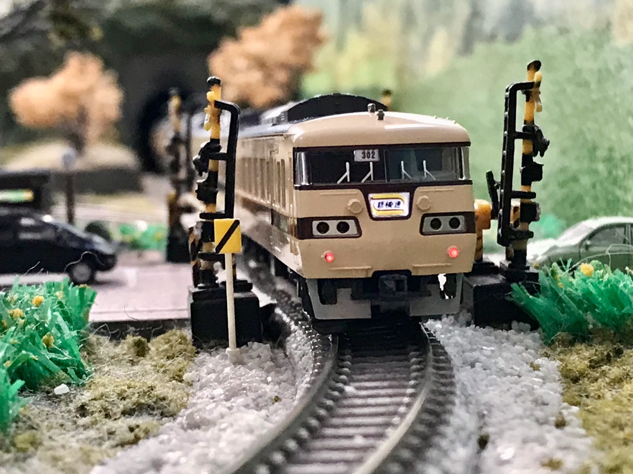 TOMIX 117系100番台新快速セット 国鉄 117-100系近郊電車(新快速)セット ｜製品情報｜製品検索