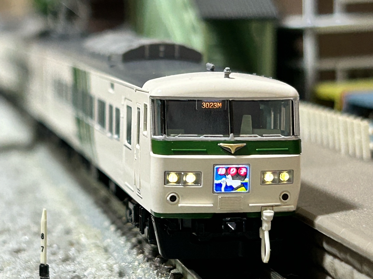 TOMIX 185系0番台 特急「踊り子」入線 : なみとの風
