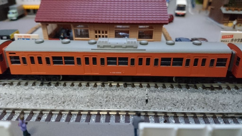 TOMIX 103系 高運転台ATC車 オレンジ〈1983ver.〉 : なみとの風 TOMIX 103系 高運転台ATC車 オレンジ〈1983ver.〉 : なみとの風