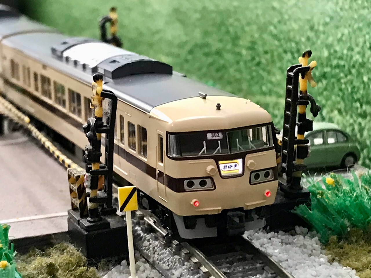 TOMIX 117系100番台〈新快速〉 : なみとの風