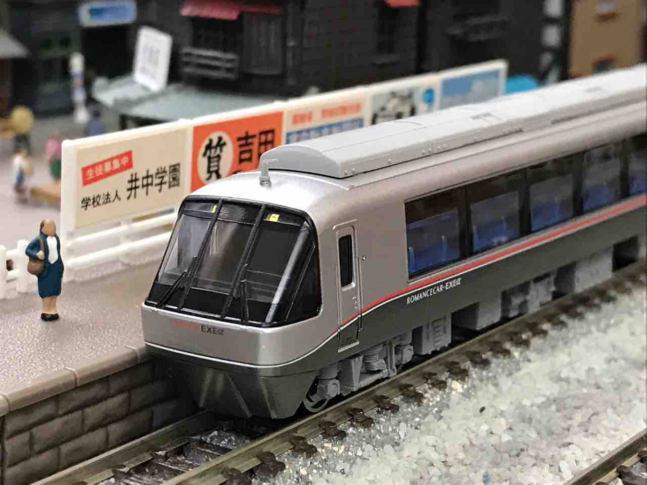マイクロエース 小田急 ロマンスカー EXE EXEα MSE 4両×3編成 マイクロエース 小田急 ロマンスカー EXE EXEα MSE 4両×3編成