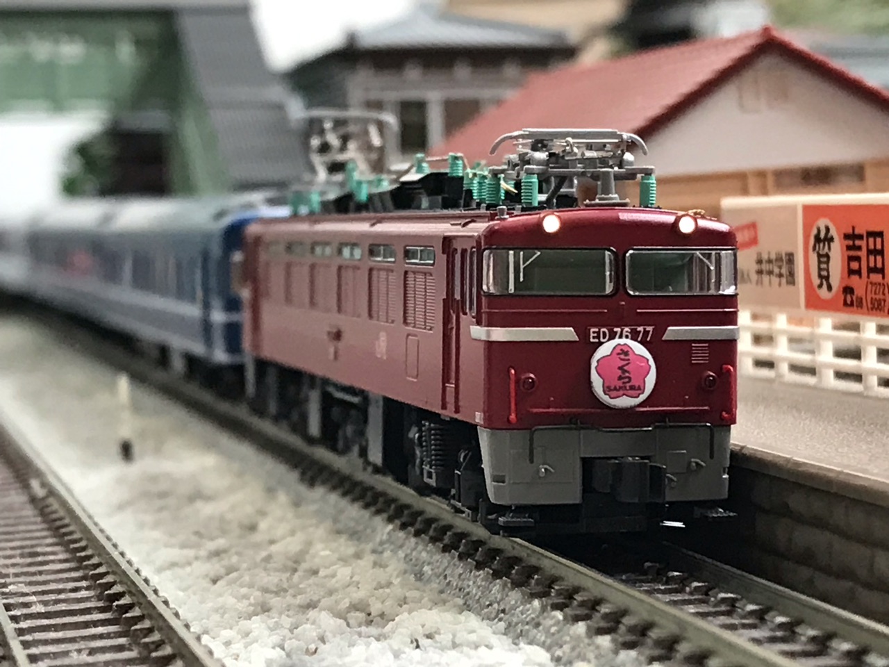 KATO ED76 JR九州 KATO ED76 0番台 後期形 JR九州仕様 : なみとの風