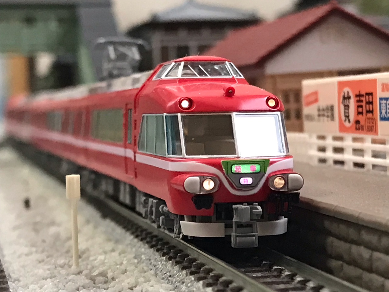 TOMIX 名鉄7000系 パノラマカー（第47編成）白帯車 入線 : なみとの風