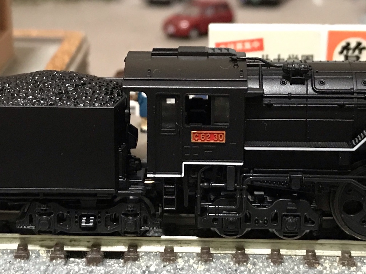 KATO C62 東海道形 入線 : なみとの風