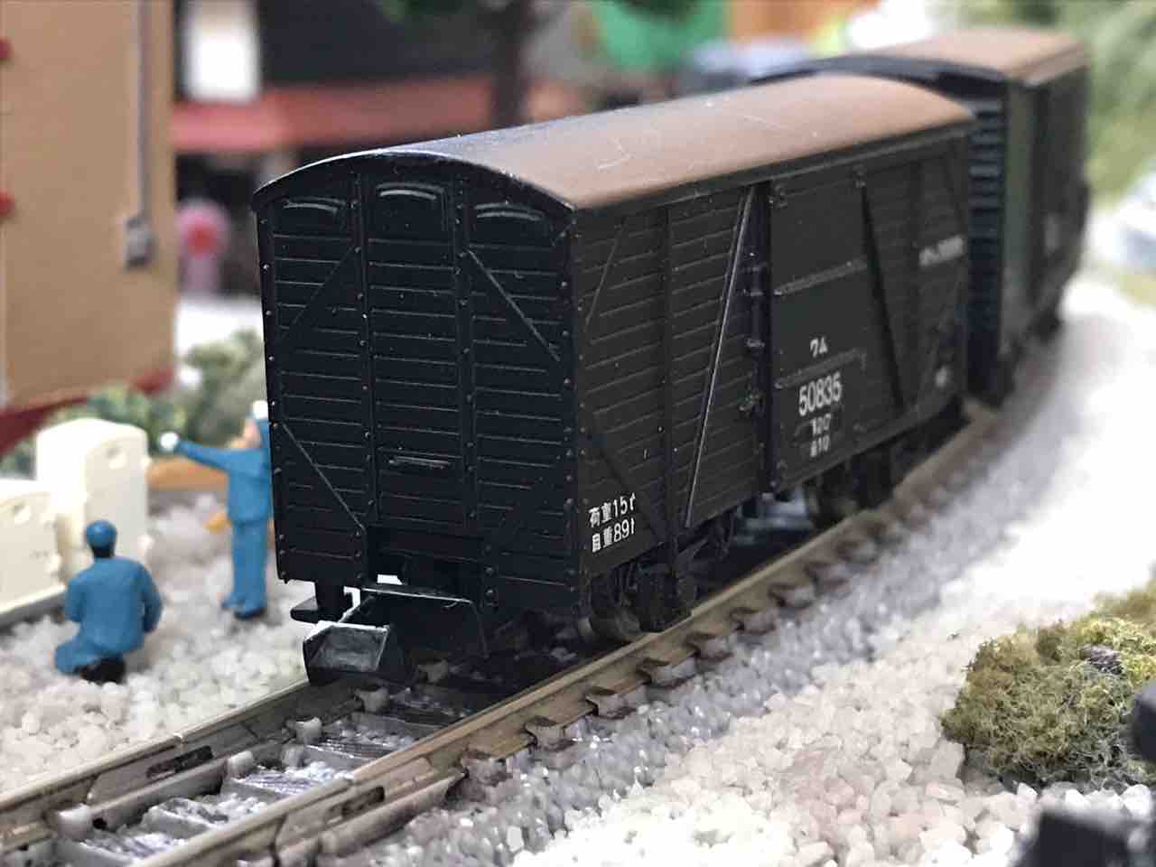 TOMIX 香港製貨車の思い出 其之八(ワム50000) : なみとの風 TOMIX 香港製貨車の思い出 其之八(ワム50000) : なみとの風