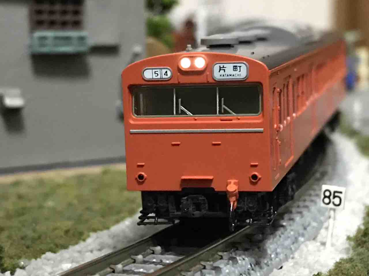 TOMIX 103系 高運転台非ATC車 オレンジ : なみとの風 TOMIX 103系 高運転台非ATC車 オレンジ : なみとの風