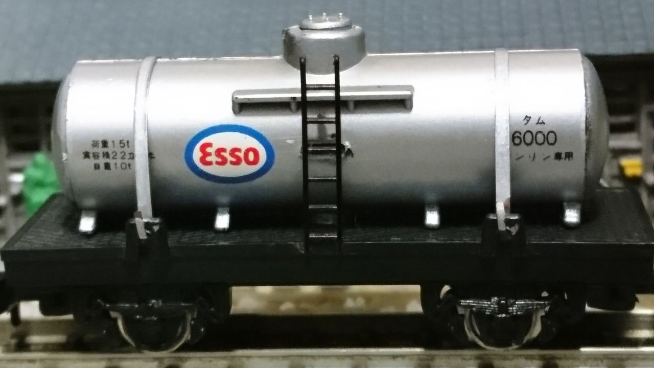 TOMIX 香港製貨車の思い出 其之三(タム6000) : なみとの風 TOMIX 香港製貨車の思い出 其之三(タム6000) : なみとの風