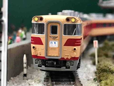 4c179ab8-s.jpg