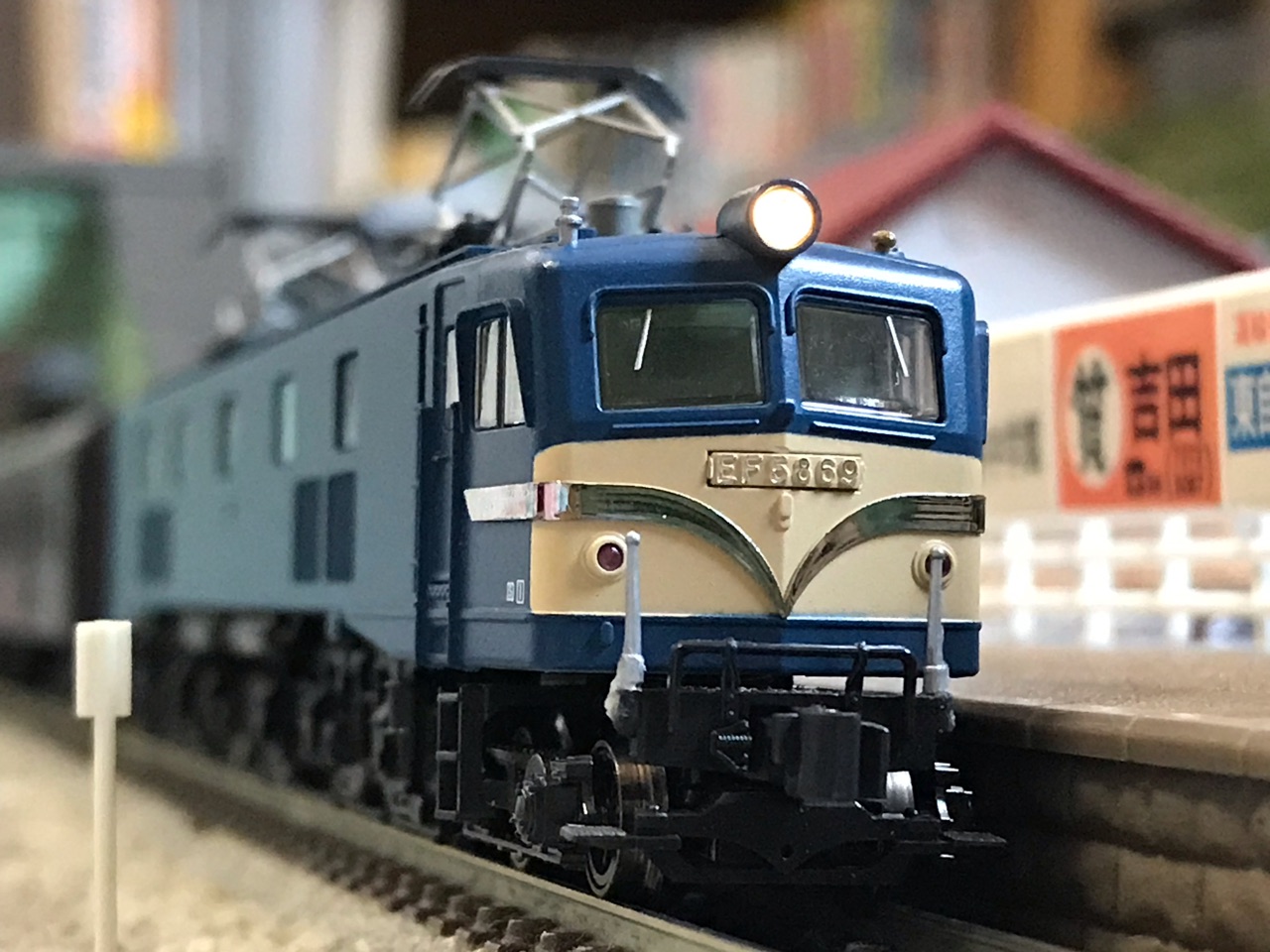 KATO EF58 郵便・荷物列車 vol.3 : なみとの風 KATO EF58 郵便・荷物列車 vol.3 : なみとの風