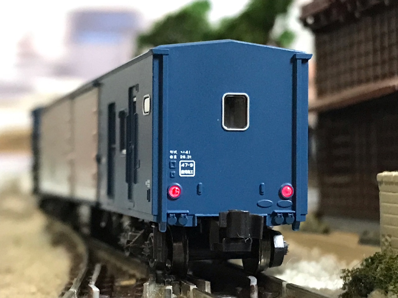 KATO 荷物車・郵便車オリジナル10両セット KATO 荷物列車の郵便車 | 緩行線