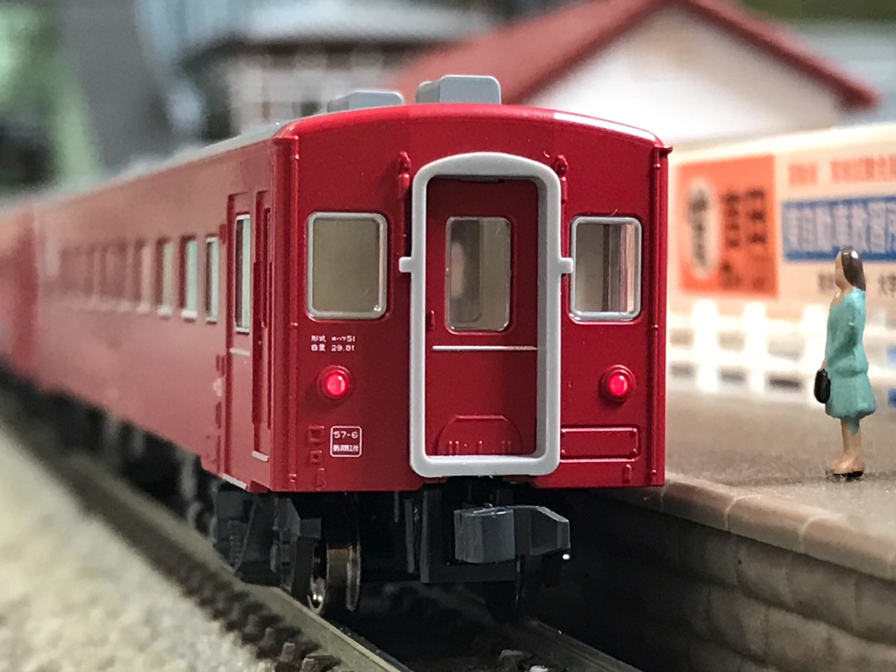 kato 50系 横濱模型 50系客車真岡鐵道TYPEを発売0401 | NGaugeJP - 横濱
