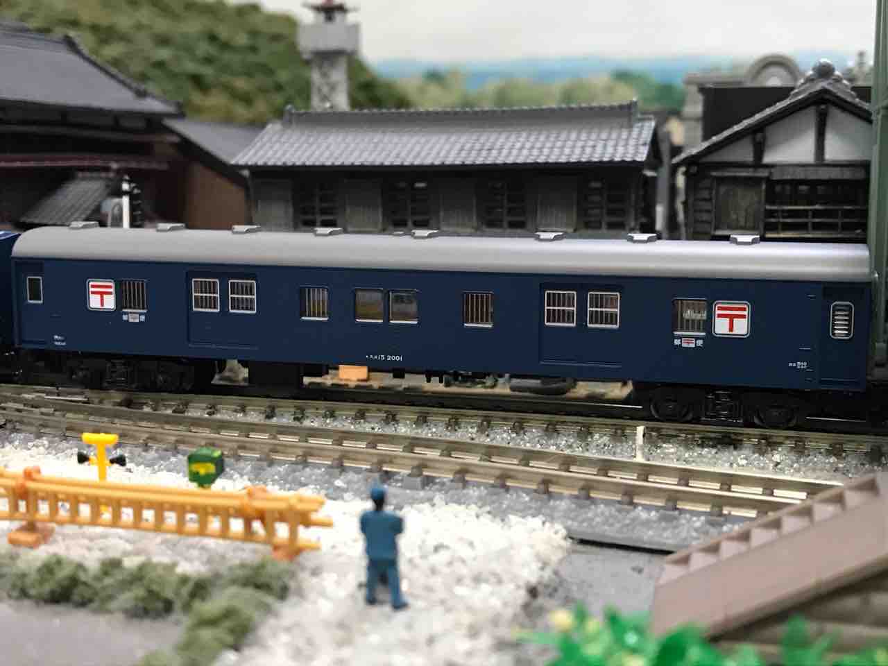 KATO 郵便・荷物列車「東海道・山陽」後期編成 入線 : なみとの風 KATO 郵便・荷物列車「東海道・山陽」後期編成 入線 : なみとの風