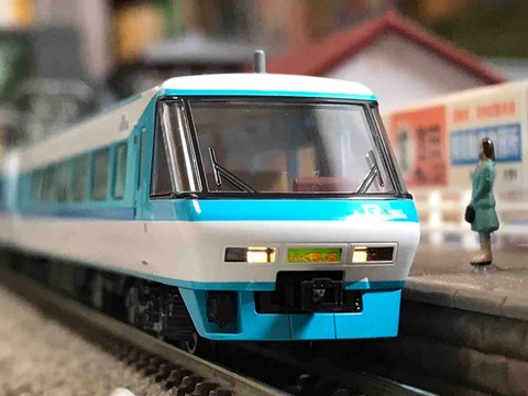 5548d99b-s.jpg