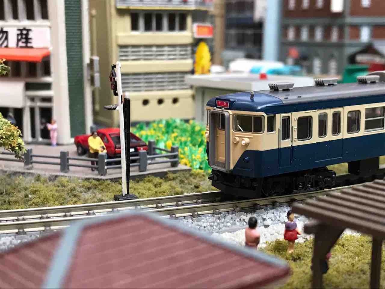 TOMIX 113系1500番台 横須賀色 : なみとの風