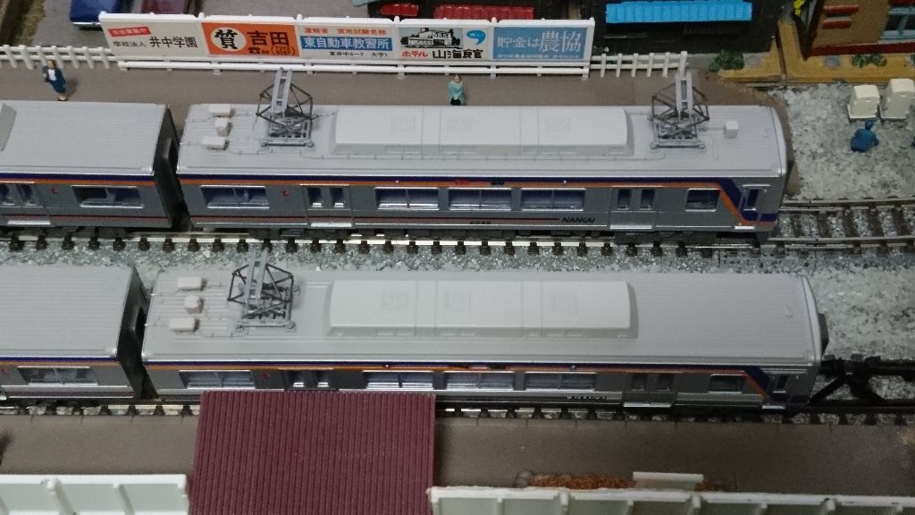 MICROACE 南海2000系 6次車 : なみとの風 MICROACE 南海2000系 6次車 : なみとの風