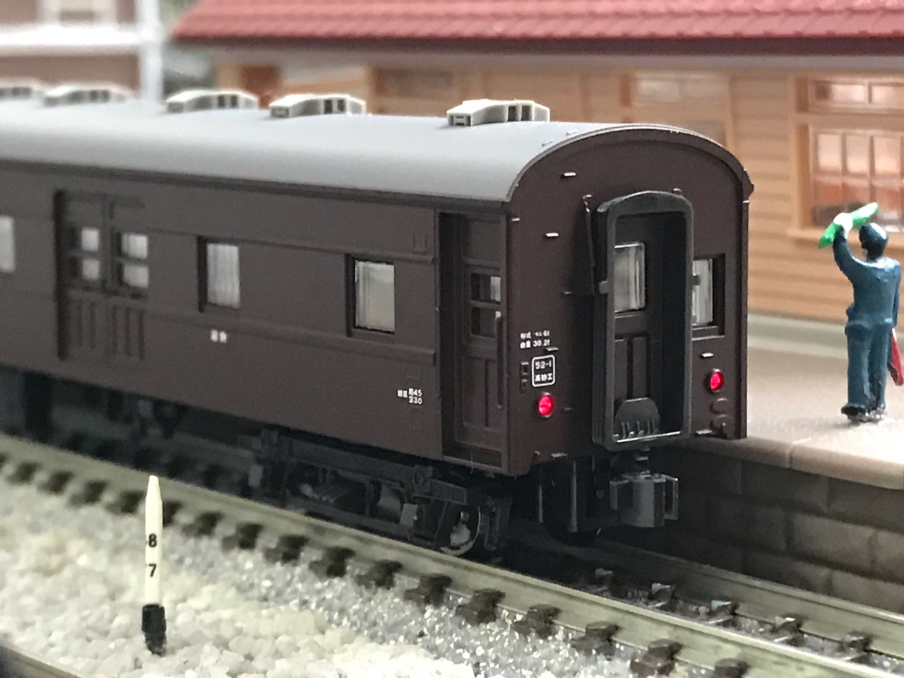 KATO 郵便・荷物列車「東海道・山陽」 KATO鉄道模型オンラインショッピング 郵便・荷物列車「東海道