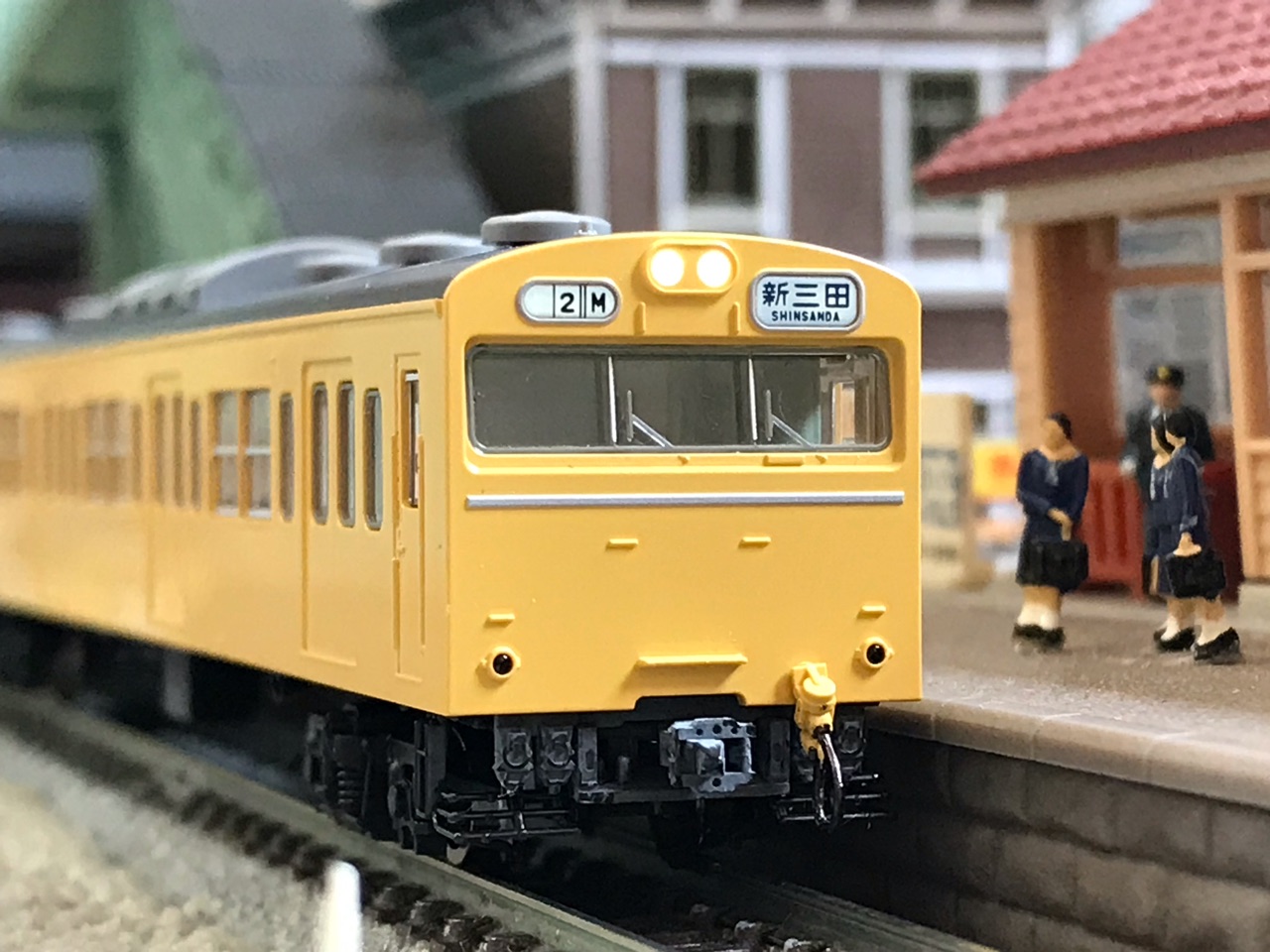 TOMIX 103系 高運転台非ATC車 カナリア 入線 : なみとの風のブログ