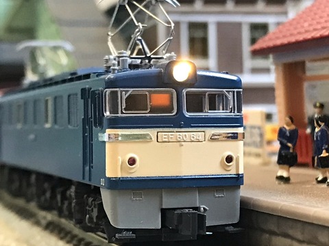 KATO 貨物列車 🔴入線 Kato 10-1158 伯備線 石灰輸送貨物列車 12両ｾｯﾄ - 竹ノ塚