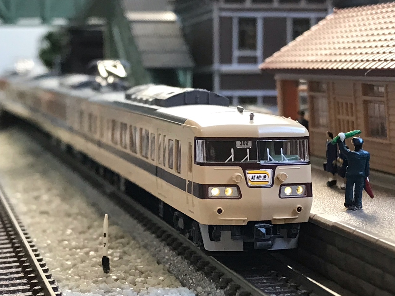 TOMIX 117系100番台〈新快速〉 : なみとの風