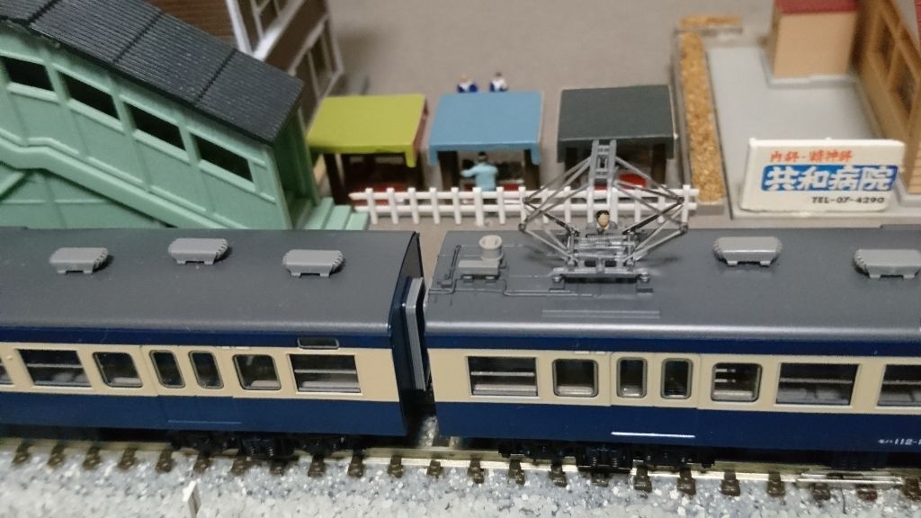 イメージ 6