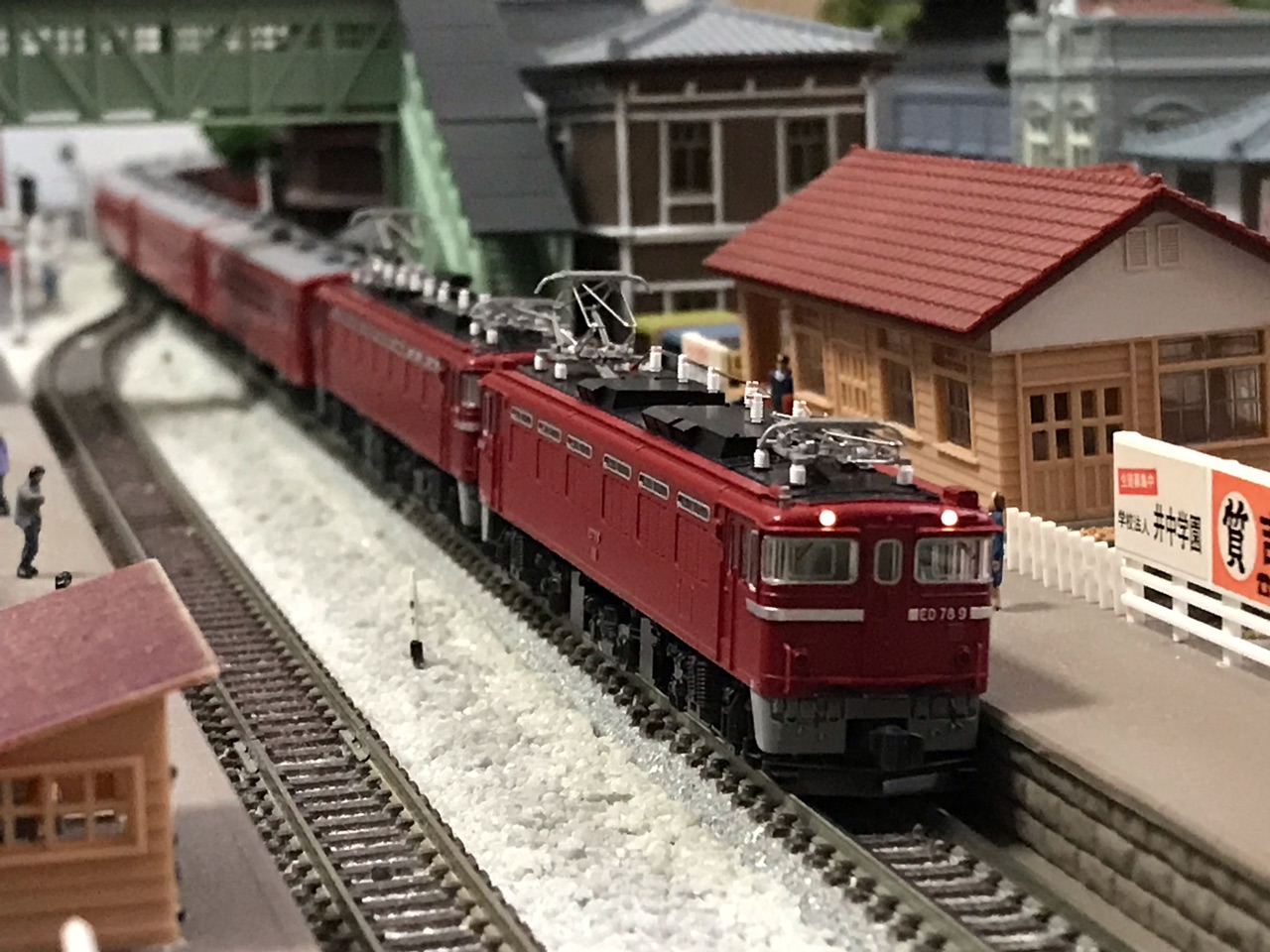 KATO ED78 EF71 重連 : なみとの風