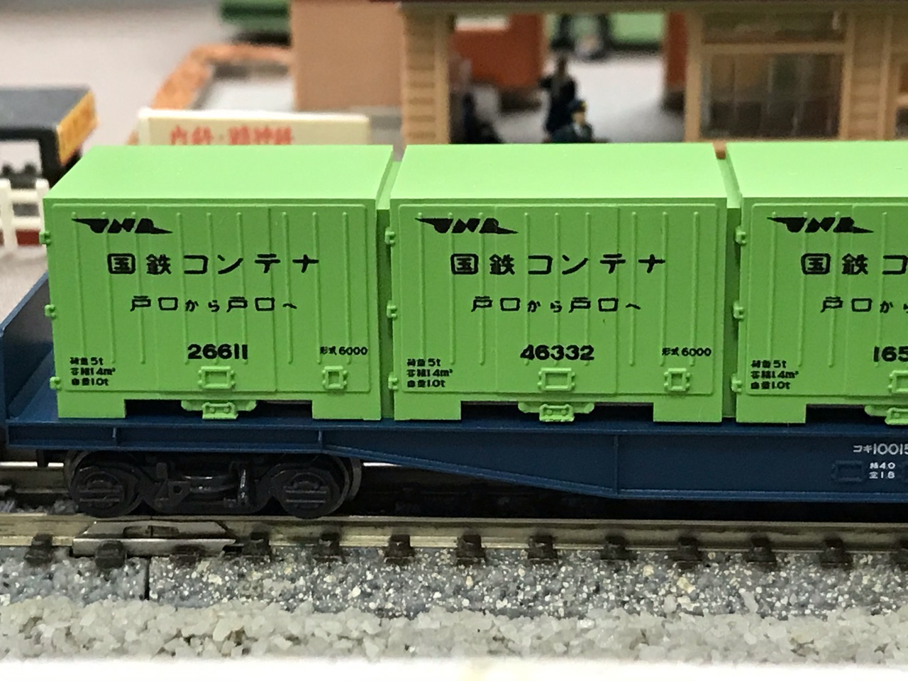 KATO コキ10000 12両 そんなKATOが大好きさ！ - サマンサのおもちゃ箱-2ndMIX