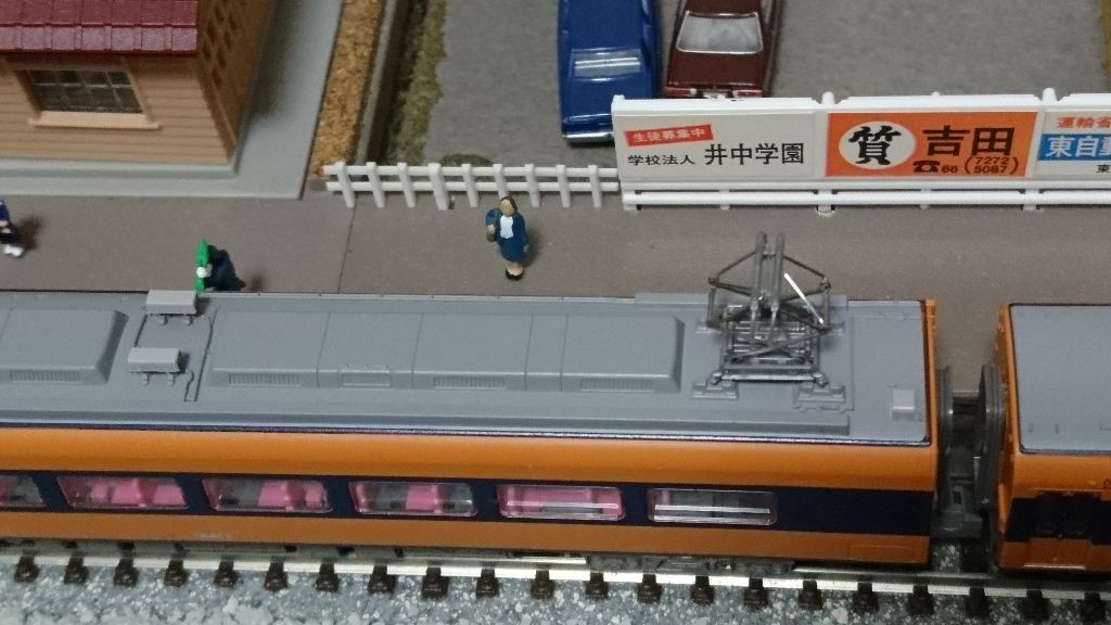 イメージ 6