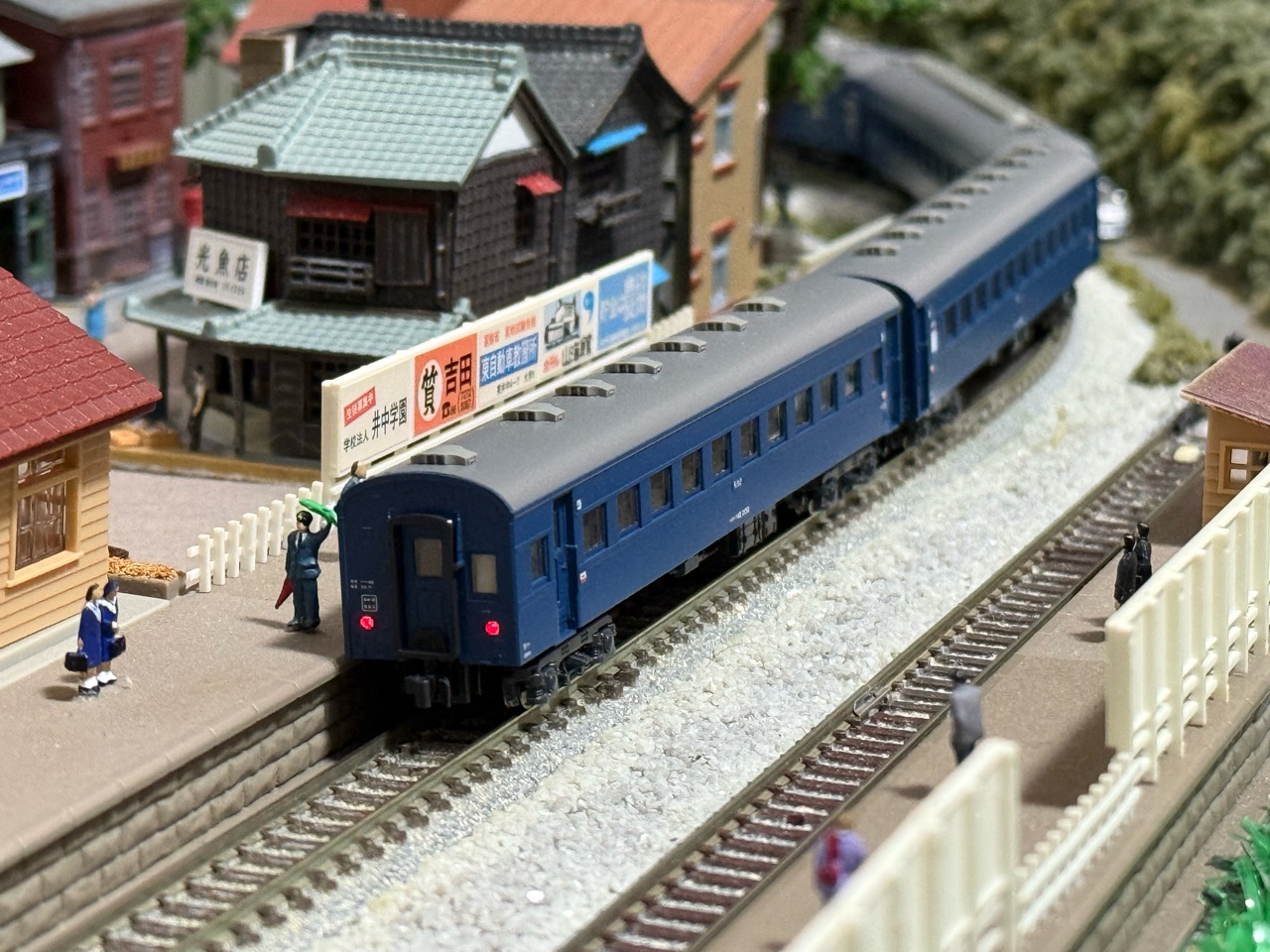 KATO ED70 寝台急行「つるぎ」 : なみとの風