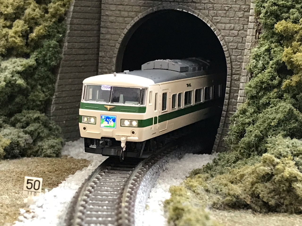 KATO 10-335 185系200番台 新特急 - 鉄道模型 KATO 10-335 185系200番台 新特急 - 鉄道模型