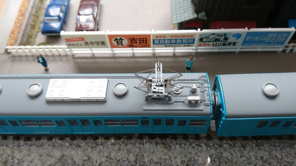 イメージ 3