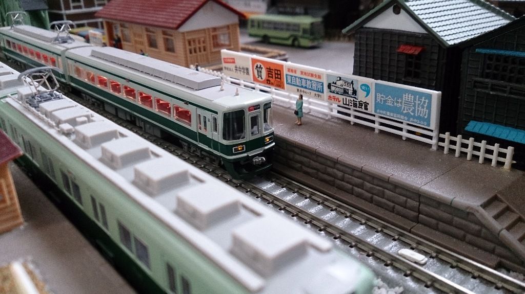 南海10000系「サザン」旧塗装 4183 4184 GREENMAX 南海10000系「サザン」旧塗装 4183 4184 GREENMAX - メルカリ