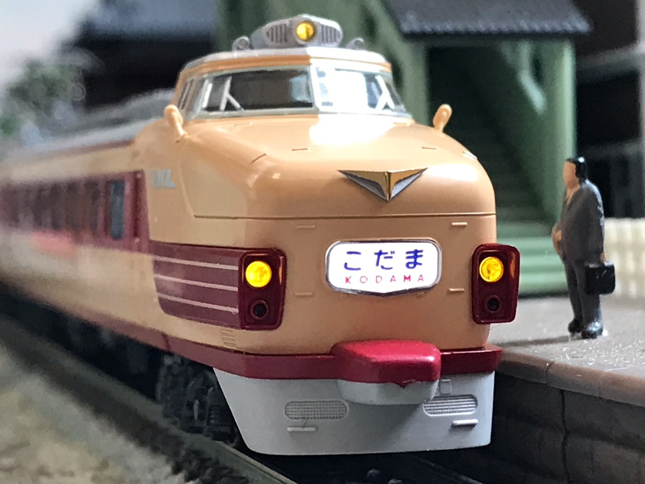 KATO 151系「こだま・つばめ」 : なみとの風