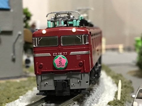 IMG_6723