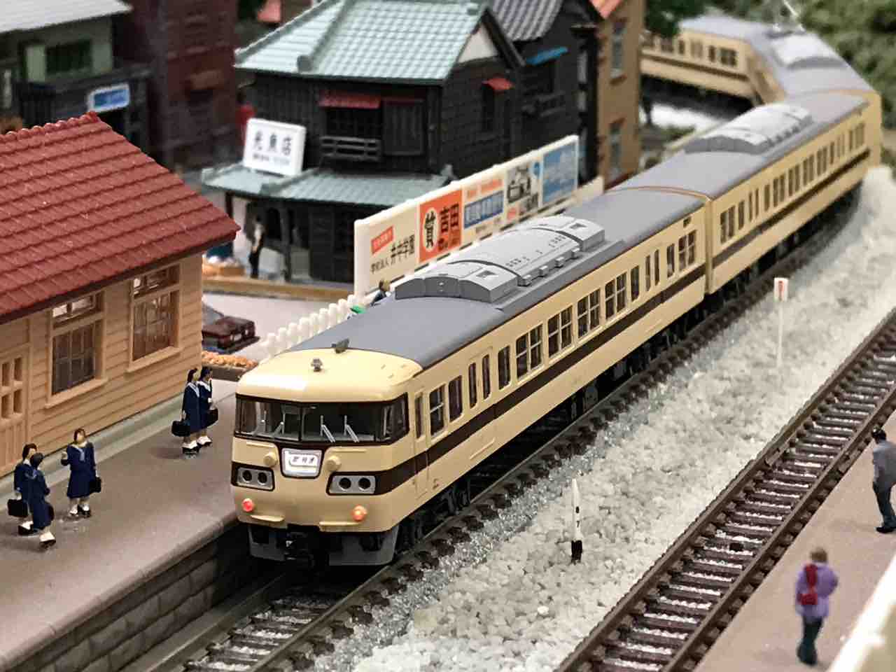KATO 117系〈新快速〉 入線 : なみとの風