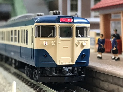 国鉄 113-0系近郊電車(冷改車・湘南色・関西仕様)基本セット