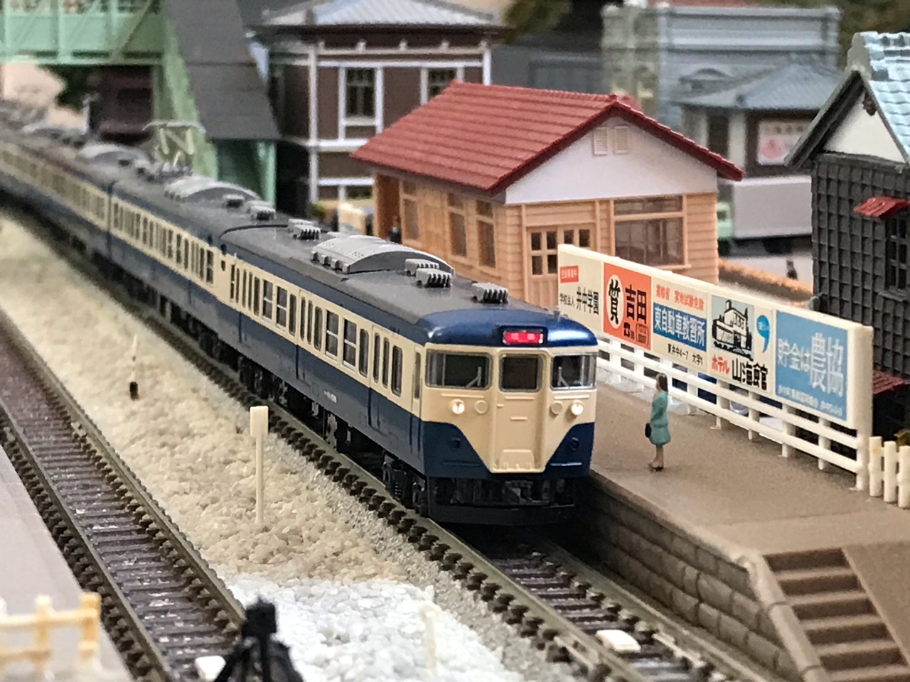 TOMIX 113系1500番台 横須賀色 : なみとの風