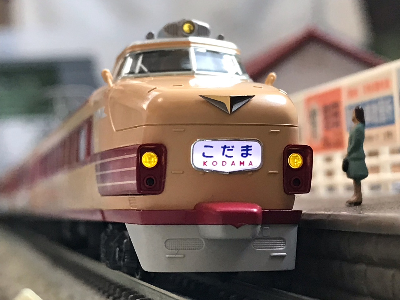 KATO Legend Collection 151系「こだま・つばめ」 Legend Collection】151系「こだま・つばめ」 - ビスタ模型鉄道