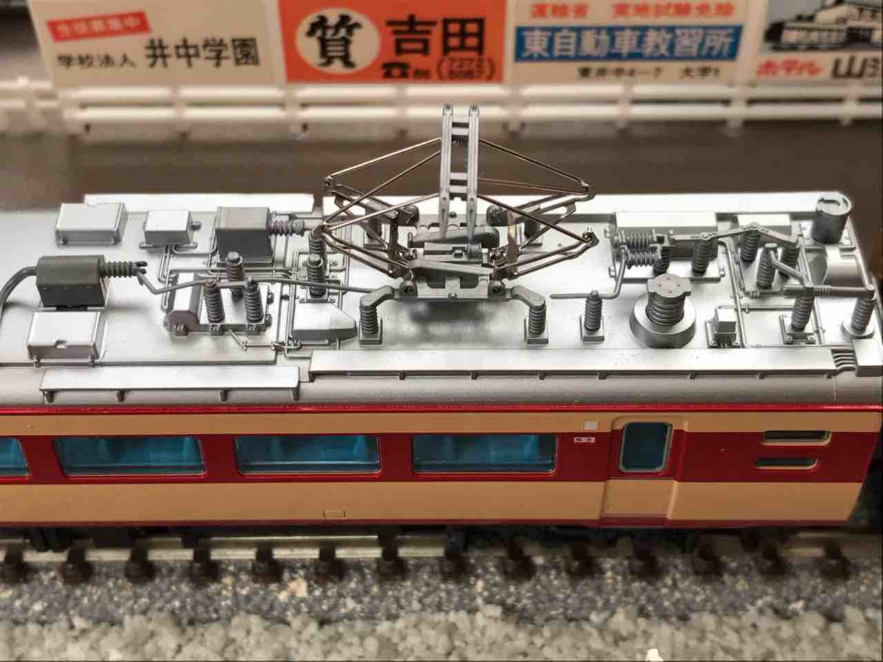 KATO 485系 ひばり 14両まとめ売り Yahoo!オークション - 「kato 485系 ひばり」の落札相場・落札価格