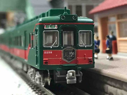 鉄道コレクション『南海2000系後期型＋2200系「天空」4両セット