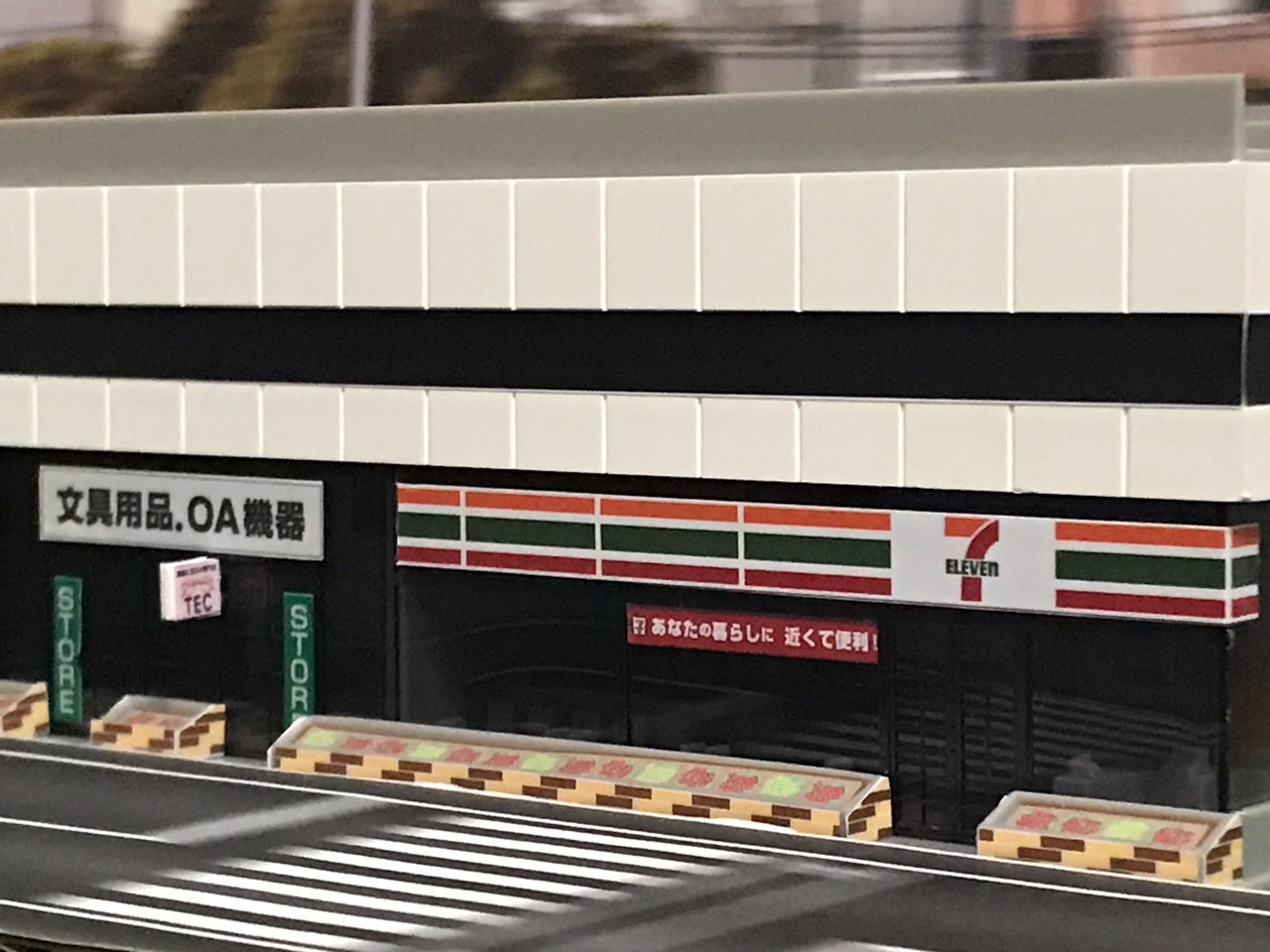 TOMIX トミックス 昔の高架駅 加工あり - メルカリ