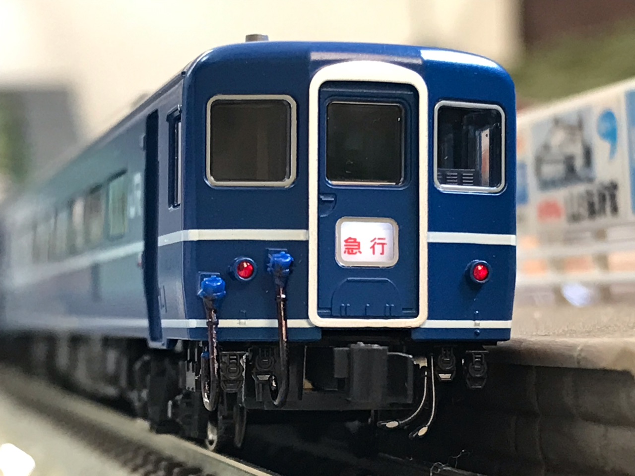 KATO 急行能登　EF62＋14系　9両セット　最終特価　まとめ割引中 KATO 急行能登 EF62＋14系 9両セット 最終特価 まとめ割引中