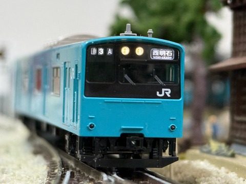 FullSizeRender