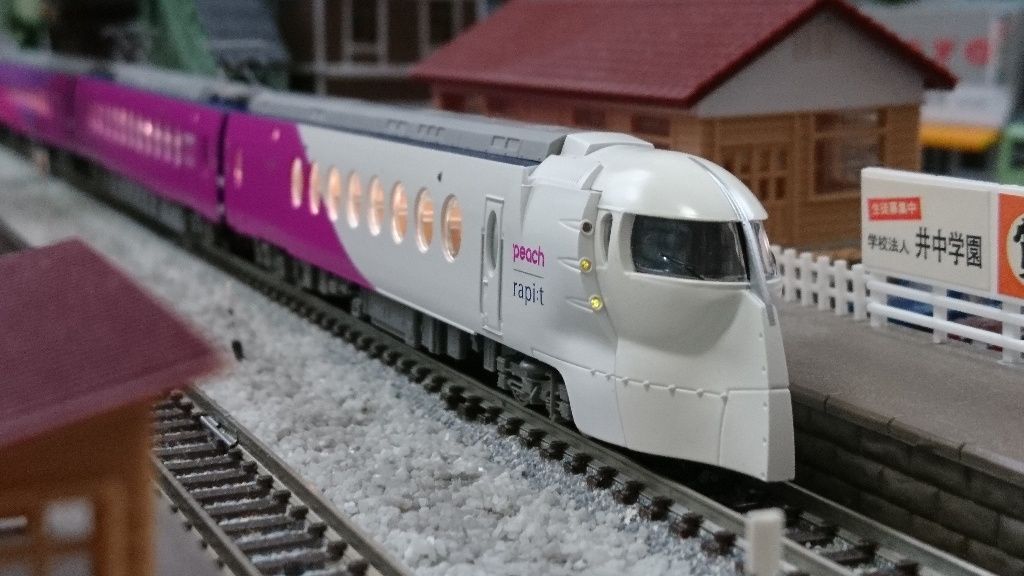 MICROACE 南海50000系 特急「ラピート」peach×rapi:t ハッピーライナー