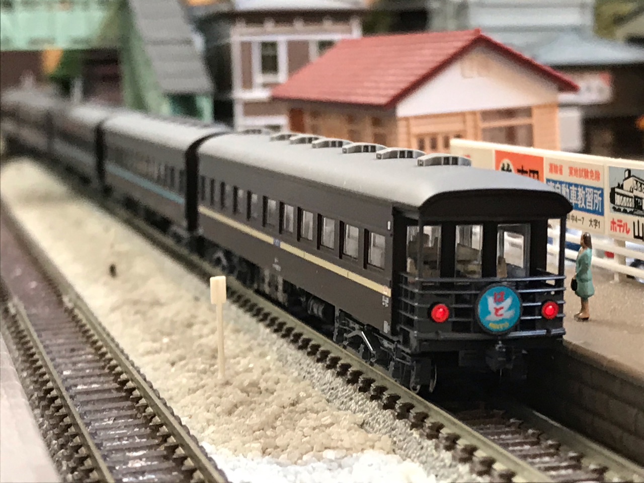 kato スハ44系 特急「はと」 スハ44系 特急「はと」が 入線しました。KATO 10-1659