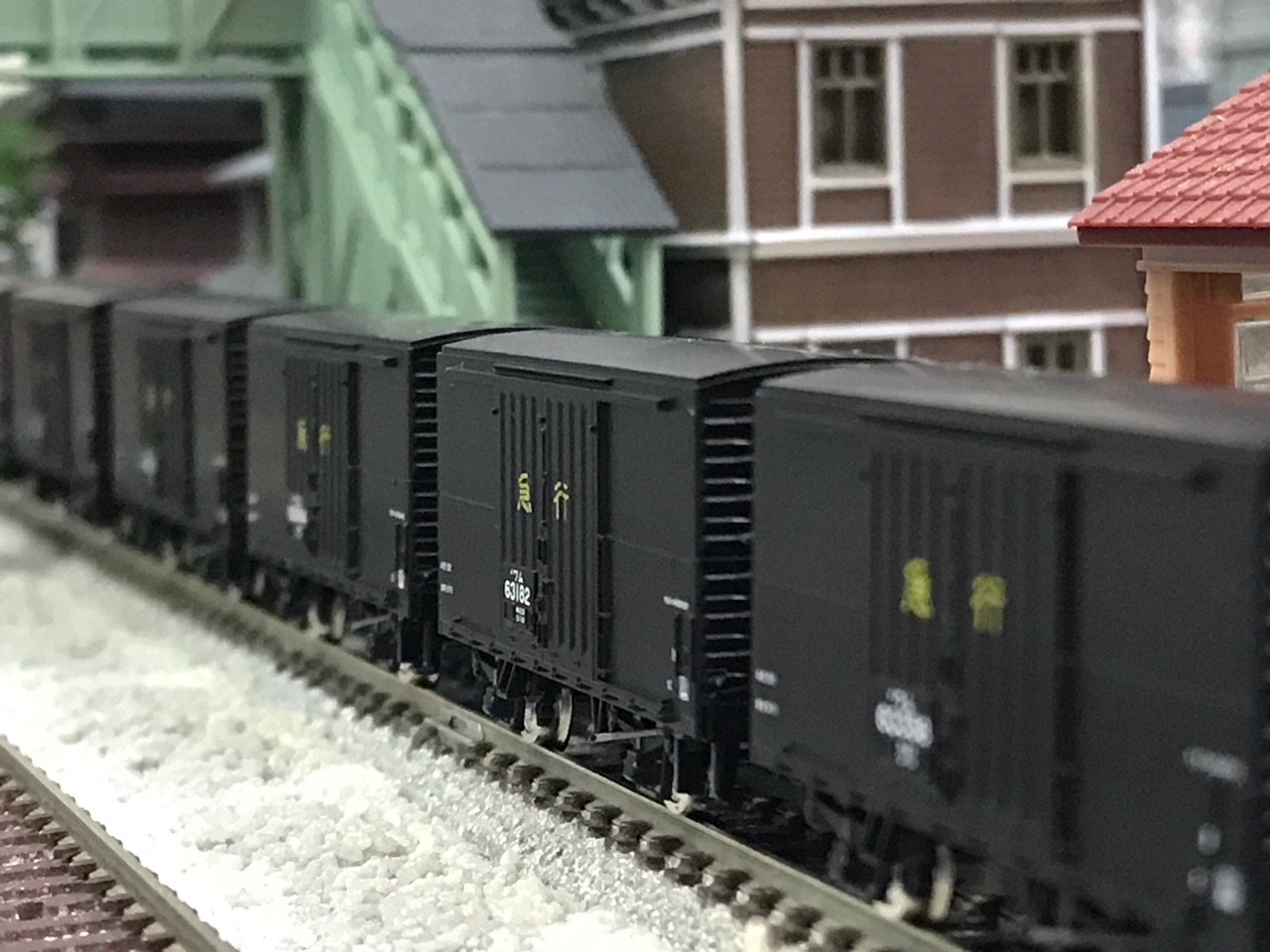 TOMIX 国鉄 急行貨物列車 入線 vol.1 : なみとの風