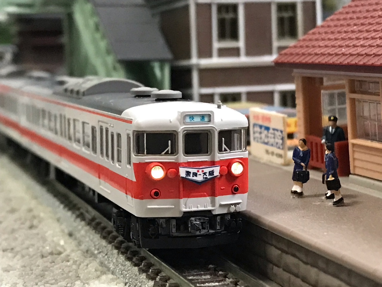 TOMIX92643 国鉄113 2000系 近郊電車（阪和線快速色） TOMIX92643 国鉄