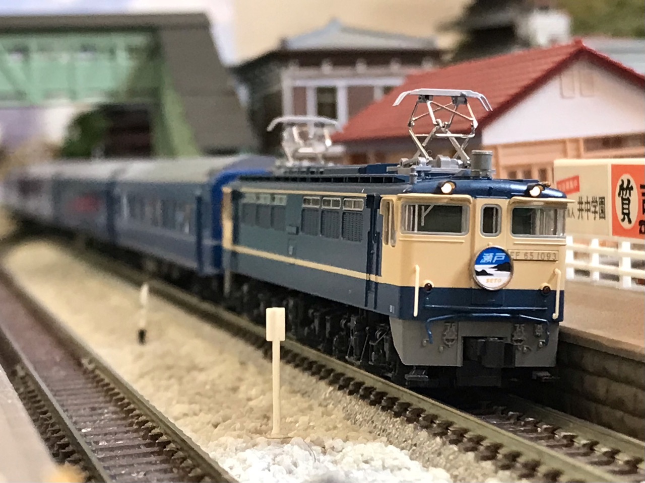 KATO EF65 1000 24系25形 寝台特急「瀬戸」 : なみとの風 KATO EF65 1000 24系25形 寝台特急「瀬戸」 : なみとの風
